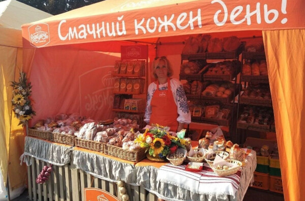 Фестиваль «Свято хліба та сиру» в м. Івано-Франківськ