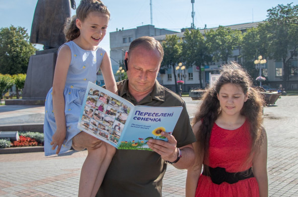 Чарівні сили України: в Рівному діти написали книгу казок про війну